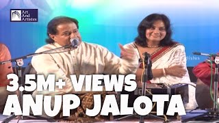 Jag Mein Sundar Hain Do Naam  Anup Jalota Bhajans  Devotional Song [upl. by Waterman]