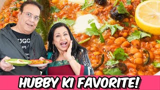 Mere Husband ki Favorite Dal Recipe in Urdu Hindi  RKK [upl. by Atiuqiram]