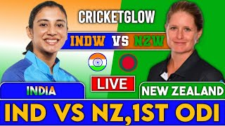 Live  INDW Vs NZW 1ST T2O AHMEDABAD  Live Scores amp Commentary  2nd innings [upl. by Hobbie396]