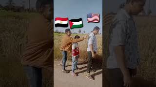 انا عادي على ديني انا دمي فلسطيني [upl. by Idham]