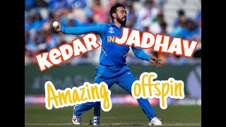 Kedar Jadhavs unique bowling style  Best wickets compilation [upl. by Karol]