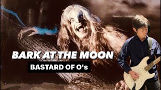 BARK AT THE MOON  OZZY cover by BASTARD OF Os [upl. by Anar]