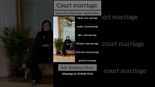 Same day Marriage registration courtmarriage marrigestatus love marriagevideo lawyer court [upl. by Aivilo]