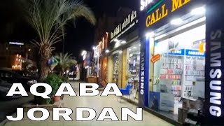 Aqaba Jordan 🇯🇴 Night Walk العقبة [upl. by Bonnee839]