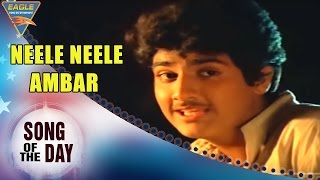 Song Of The Day 05  Bollywood Best Songs  Neele Neele Ambar Video Song  Kalakaar Movie  Eagle [upl. by Getraer226]