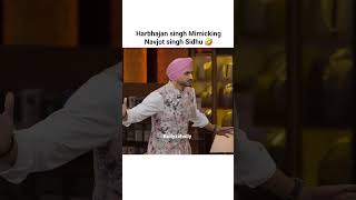 Harbhajan singh Mimicking Navjot singh Sidhu 🤣 kapilsharma navjotsinghsidhu harbhajansingh fun [upl. by Ahsekal530]