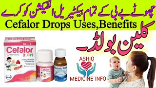 Cefalor drops 50mg for babies How to use in new born baby chest infectionmedicineami [upl. by Niela]