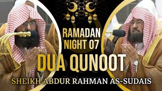 Dua for PALESTINE  Eng Subs  Makkah Taraweeh 2024 Night 07  Sh Abdur Rahman AsSudais [upl. by Selmner924]