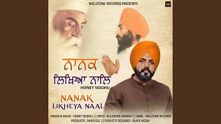 Nanak Likheya Naal [upl. by Ahcropal]