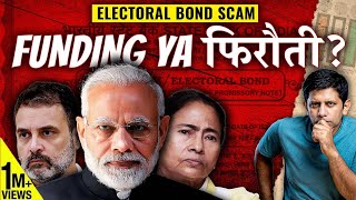 Electoral Bonds Details Revealed  Extortion In The Name of Political Funding  Akash Banerjee [upl. by Ndnarb697]