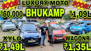 Bhukamp 🎉₹60k₹109L₹135L Wagonr💥₹149L Xylo💥ErtigaSwiftPoloBrioEonAspireKuvSperk Used Car [upl. by Perkin825]