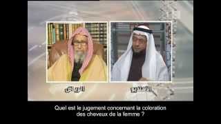 Quel est le jugement concernant la coloration des cheveux de la femme  Cheikh Fawzan [upl. by Hahcim]