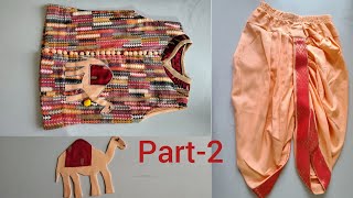 dhoti kurta cutting and stitching full videogarba dress for kids dhoti dress for boys  Part2 [upl. by Krenek]