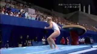 Tatiana Nabieva RUS Japan Cup 2009 Vault [upl. by Neened]