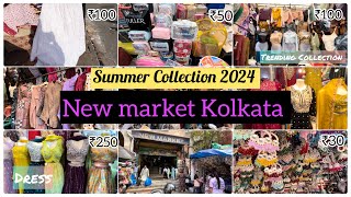 New Market Summer Collection 2024  Kolkata Newmarket  Starting50😱 [upl. by Selij]