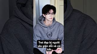 Trai đẹp bị người yêu giận dỗi và cái kết handsome traideptiktok boy love ngontinh short [upl. by Baseler]