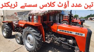 Three low price URSUS 2812 tractor for sale [upl. by Enirtak936]