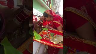 Parchan प्रछन sadi Bihar Bihar sadi party dulhan youtubeshorts pärchen ckstudioprofile [upl. by Christyna]