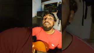 ඒ වගෙ ලස්සන තව නෑ 😌 Adara mal wala  kasun kalhara singingwithzackkasunkalhara singing guitar [upl. by Tennaj]