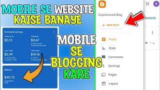 Mobile se Free Blog Kaise Banaye Full Tutorial Mobile se Blogging Kasie kare  Blogger Full Course [upl. by Arrio]