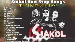 Siakol NonStop Songs [upl. by Lopez]