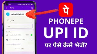 How to Send Money Using UPI ID in Phonepe  Phonepe UPI ID Money Transfer [upl. by Durarte354]