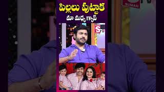 నా పిల్లలకి నేను గెస్ట్ అయిపోయా  Priyatham Charan Manasa Divorce  shorts youtubeshorts [upl. by Anibor]