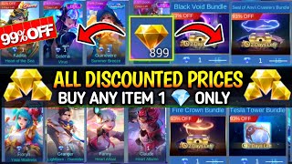 ALL DISCOUNTED PRICES BUY SKIN  RECALL 1 DIAMOND  PROMO DIAMOND 2024  MLBB [upl. by Isia404]