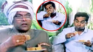 వీడెవడు కుక్క తిన్నట్టు తింటున్నాడు  Suthi Veerabhadra Rao Jandhyala Best Comedy Movie Part 6 [upl. by Notwen544]