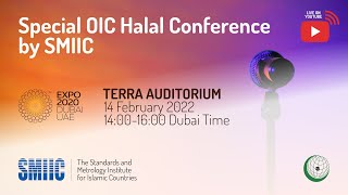 Special OIC Halal Conference [upl. by Narag]