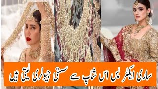 Actress favourite jewellery shop  trending jewellery shop  Tariq road Karachi  Forablevlogs [upl. by Yrbua]