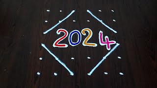 Happy New Year Rangoli  Dot Kolam  2024 New Year Muggulu  6x6 dots  colours rangoli [upl. by Prager]