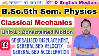 Classical MechanicsLec06BSc 5th Sem Physicsby Navneet Gautam [upl. by Elyagiba]