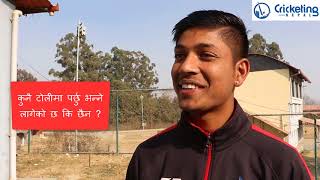 Sandeep Lamichhane after making into IPL auction list [upl. by Zanas]