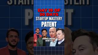 What is patent  ye patent hota kya hain sharktank bussinessmindset business sharktankindia [upl. by Denoting]