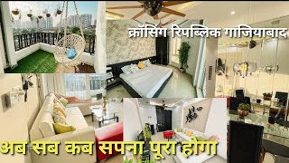 अच्छा और सस्ता Ready to move 3 bhk villa flat crossing noida new ghar forsale ghaziabad top [upl. by Nordna]