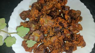 Pota Fry Recipe  Fried Gizzard Recipe  Aala Tasty Kitchen [upl. by Eseila]