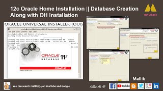 12c Oracle Home Installation  Database Creation Along with OH Installation [upl. by Anneirb]