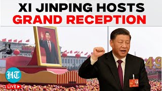 LIVE  Xi Jinping Hosts Grand Reception in Beijing on the Eve of National Day  China National Day [upl. by Chev]