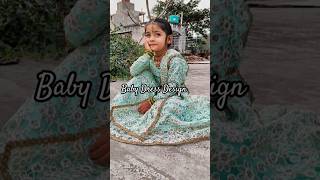 Baby Dress Design trending fashion baby clothes video viral shorts shorts youtube short md [upl. by Malamut]