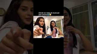 Zainab Shabbir and Sehar Khan friendship goals Pakistani actressshorts seharkhan zainabshabbir [upl. by Attenor]