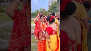 Vat savitri vrat 🙏🏼youtubeshort vairalvideo bhojpuri bhojpurisong viral song [upl. by Lila]