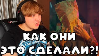 Knosis  FUHAI РЕАКЦИЯREACTION [upl. by Heng818]