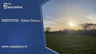 PIKËPYETJE  Fshati Drenoc [upl. by Volney]