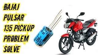 Bajaj pulsar 135 Ls missing big problem solve [upl. by Tenaej]