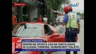 Driver ng sports car na sinita dahil sa illegal parking humarurot palayo [upl. by Bilbe361]