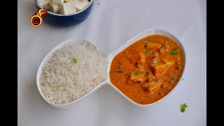 Matar Paneer in Pressure Cooker without Onion amp Garlic Ep 386 [upl. by Finbar]