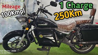 Komaki Ranger Electric CRUISER XP Varient 250 Range 🔥 [upl. by Derayne]