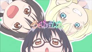 Asobi Asobase OST  廊下は走らない [upl. by Eelyram]