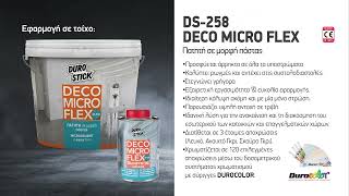 Επένδυση καθέτων επιφανειών με DS259 DECO MICRO RESIN amp DS258 DECO MICRO FLEX [upl. by Yennaiv]